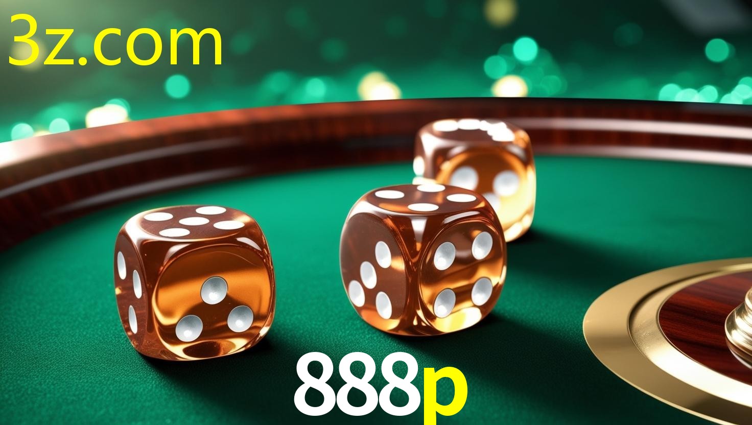 888P